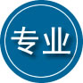 平南专业道路救援